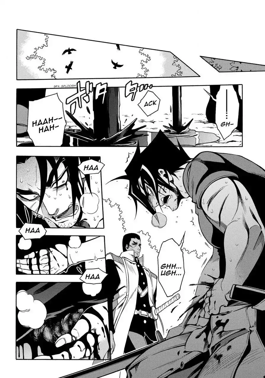 Peace Maker Kurogane Chapter 77 28